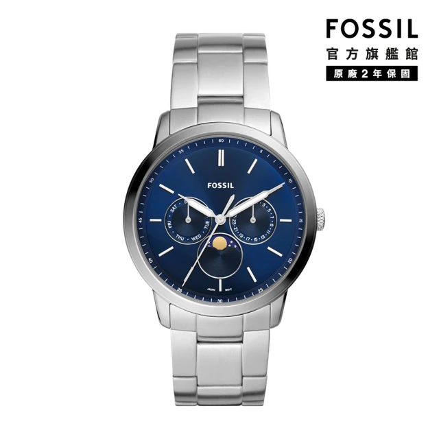 【FOSSIL】Neutra Minimalist 三眼月相男錶 銀色不鏽鋼鍊帶 42MM FS5907