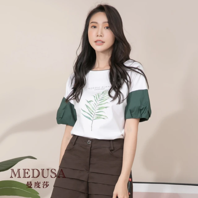 【MEDUSA 曼度莎】泡泡袖拼接植物落肩寬領Tee（M-XL）｜女裝 上衣 T恤｜絲感嫘縈(805-99101)