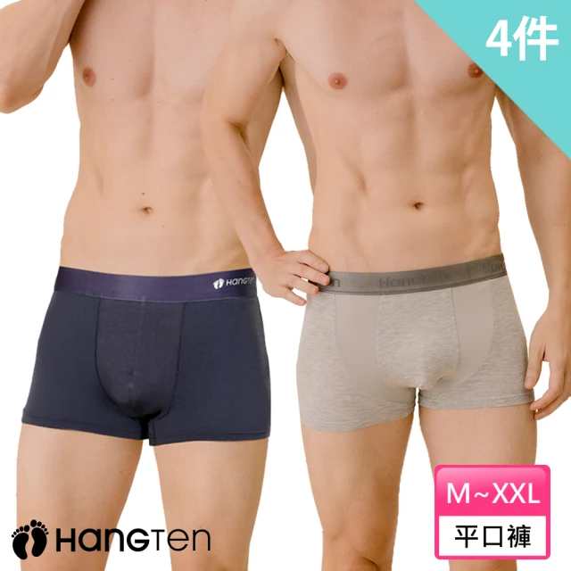 【Hang Ten】經典機能透氣男內褲4件組_多款任選(四角褲 / 平口褲)