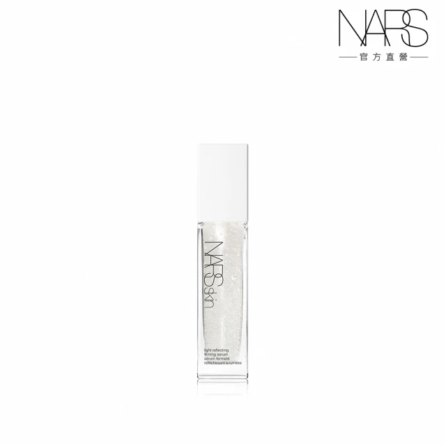 【NARS】裸光賦活晶萃(限量贈 冰塊包)