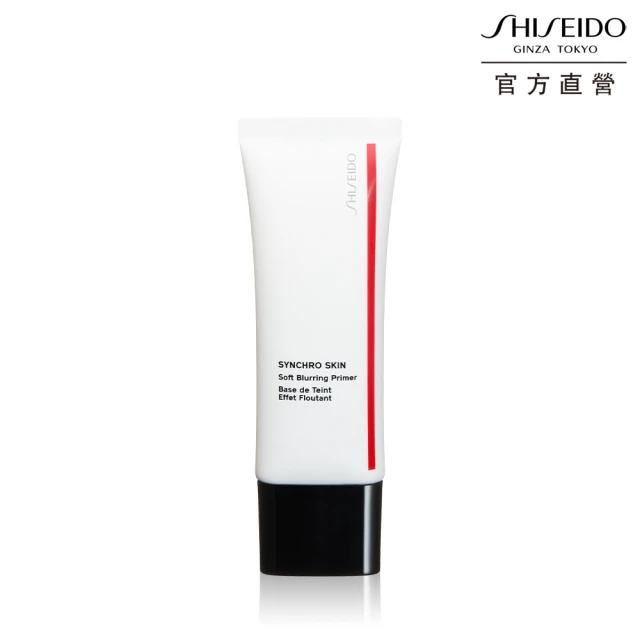 SHISEIDO 資生堂國際櫃 NO.1乳霜玻尿酸保濕修護禮