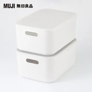 【MUJI 無印良品】軟質聚乙烯收納盒/中