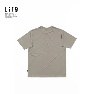 【Life8】Casual 超彈力冰絲 短袖上衣-亞麻色(10601)