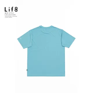 【Life8】Casual 超彈力冰絲 短袖上衣-灰藍(10601)