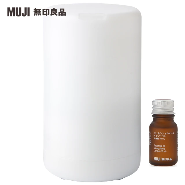 【MUJI 無印良品】超音波芬香噴霧器(精油/依蘭.10ml)