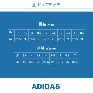 【adidas 愛迪達】經典復古鞋 運動鞋 adidas ASTIR W 女- GX8549