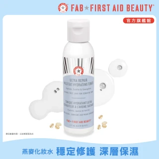 美國 FAB強效修護燕麥舒緩化妝水177ml -穩定修護 深層保濕(敏感肌適用)