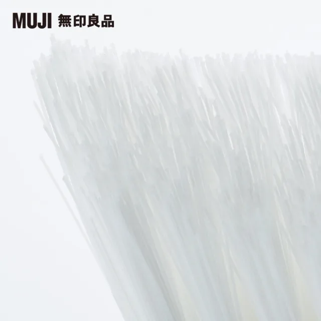 【MUJI 無印良品】掃除系列/縫隙清潔刷