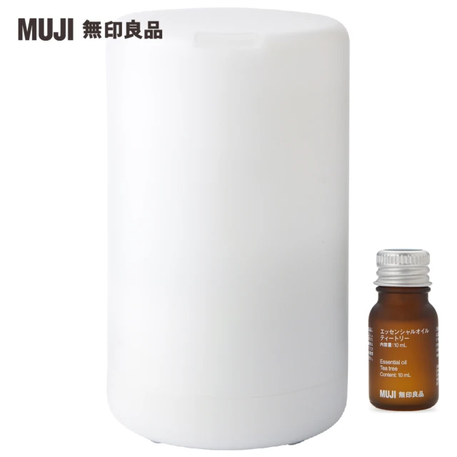 【MUJI 無印良品】超音波芬香噴霧器(精油/茶樹.10ml)