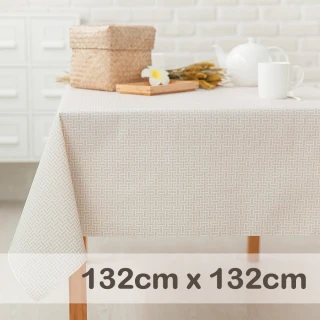 防水桌巾 米白編織紋 132x132cm(防水 防油 PVC 桌巾 桌布 野餐桌巾)