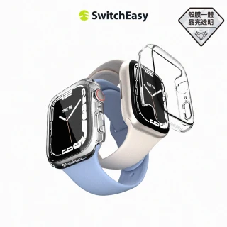 【SwitchEasy 美國魚骨】Apple Watch 8/7 45mm Nude 鋼化玻璃透明手錶殼(殼膜一體)