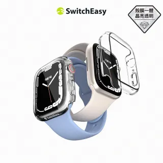 【SwitchEasy】Apple Watch 7 45mm Nude 鋼化玻璃透明手錶殼(殼膜一體)