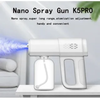 【NEXTdeal】K5 Pro 奈米藍光 噴霧消毒槍