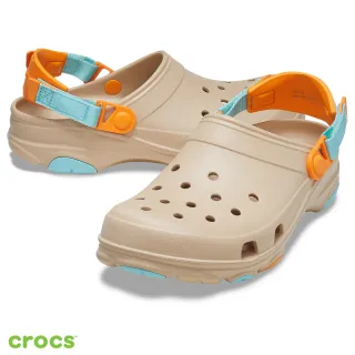 crocs čības