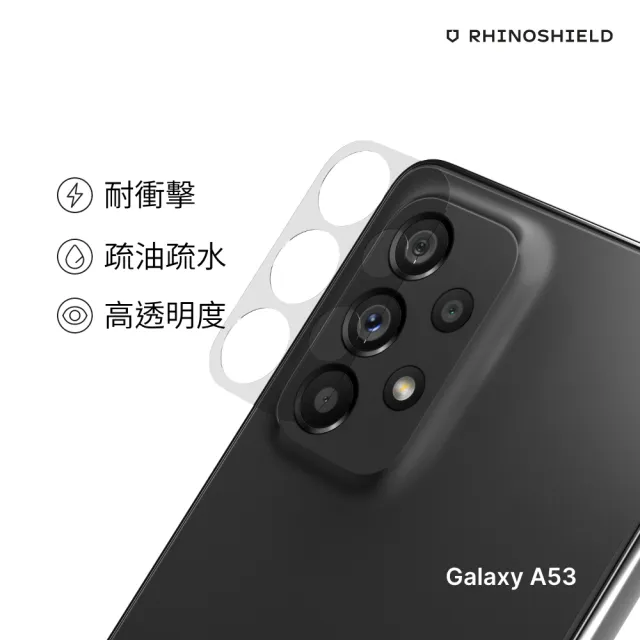 RHINOSHIELD 犀牛盾】Samsung Galaxy A53 耐衝擊鏡頭座貼兩片/組(獨家耐衝擊材料) - momo購物網-  好評推薦-2023年5月