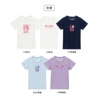 【GIORDANO 佐丹奴】買一送一  男/女裝 貓咪個性標語短袖T恤(多款任選)