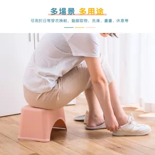 【璞澤家居】日系 兒童 小板凳 穿鞋椅(四色任選)