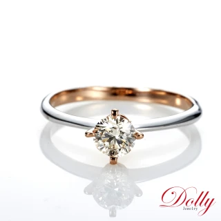 【DOLLY】14K金 求婚戒0.50克拉完美車工雙色鑽石戒指(039)