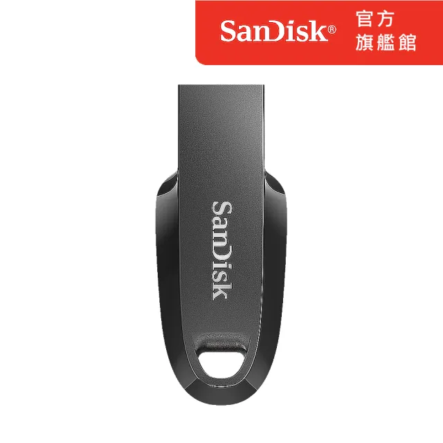 【SanDisk 晟碟】CZ550 128G Ultra Curve USB3.2 隨身碟(公司貨)