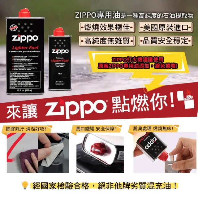 好きに Zippo❤️hide コスチューム柄 ピック❤️絶版品 入手困難 新品