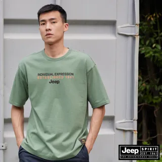 【JEEP】男裝 簡約文字LOGO寬版短袖T恤(綠色)