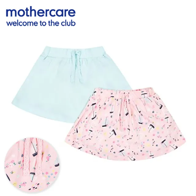 【mothercare】專櫃童裝 粉嫩航海短裙2入組(9個月-5歲)