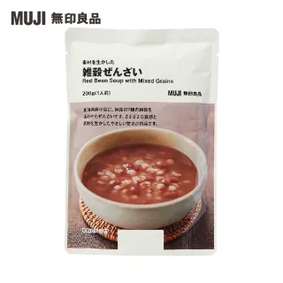 【MUJI 無印良品】速食雜糧粥品/紅豆甜湯/200g
