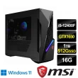 【MSI 微星】Infinite S3 12-430TW 六核心電競桌機(i5-12400F/16G/1TB HDD+512G SSD/GTX1650/WIN11)