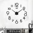 【METER DEER 米鹿】DIY圓圈阿拉伯數字款壁貼時鐘(#DIY#時鐘#立體壁貼#牆面裝飾)