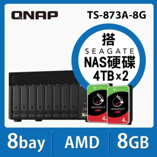 8Bay機種,QNAP威聯通,NAS網路硬碟,電腦/組件- momo購物網