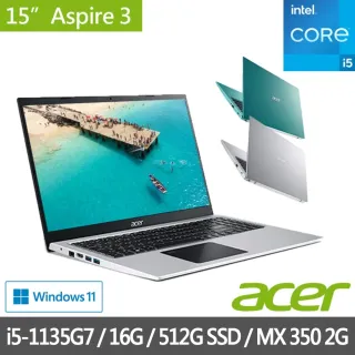【Acer 宏碁】A315-58G 特仕版 15吋獨顯筆電(i5-1135G7/8G/512G SSD/MX350/Win11/+8G記憶體 含安裝)