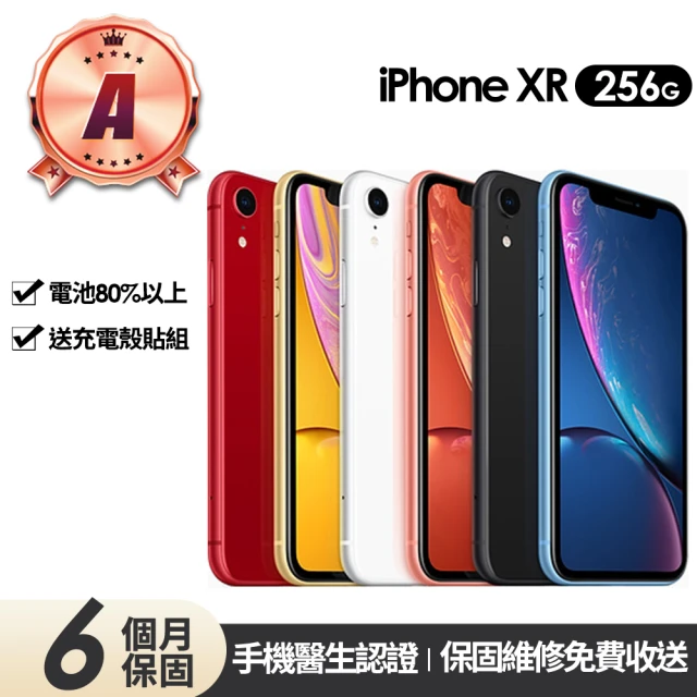 Apple A級福利品 iPhone XR 256G 6.1