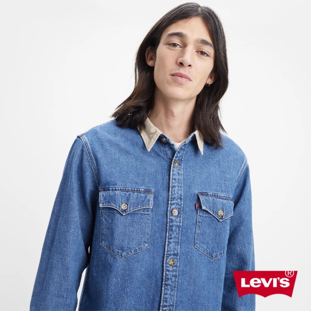 【LEVIS】男款 復古燈心絨領牛仔襯衫 / 寬鬆休閒版型 / 精工中藍染石洗 / 寒麻纖維 人氣新品