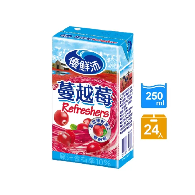 【優鮮沛】蔓越莓綜合果汁 250ml(24入)