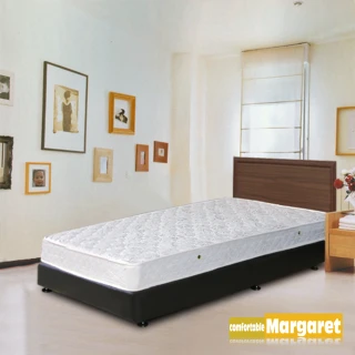 【Margaret】極簡風格胡桃單人床架