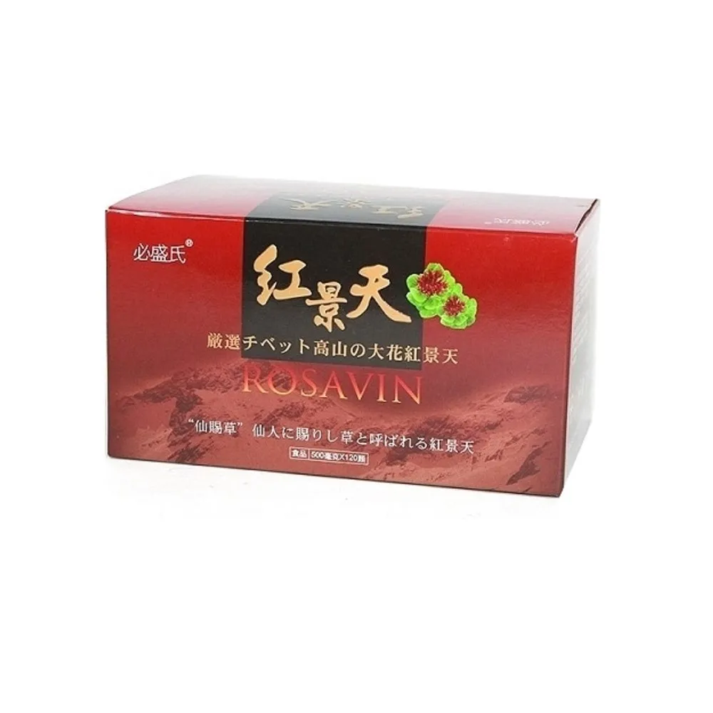 紅景天- momo購物網- 好評推薦-2023年4月