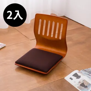 【凱堡】羅丹曲木旋轉和室椅(2入)
