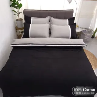 【Lust 生活寢具】巴洛克極簡風格/《黑白灰》100%純棉、雙人5尺精梳棉床包/歐式枕套 《不含被套》