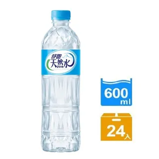 【舒跑】天然水 600mlx24入/箱