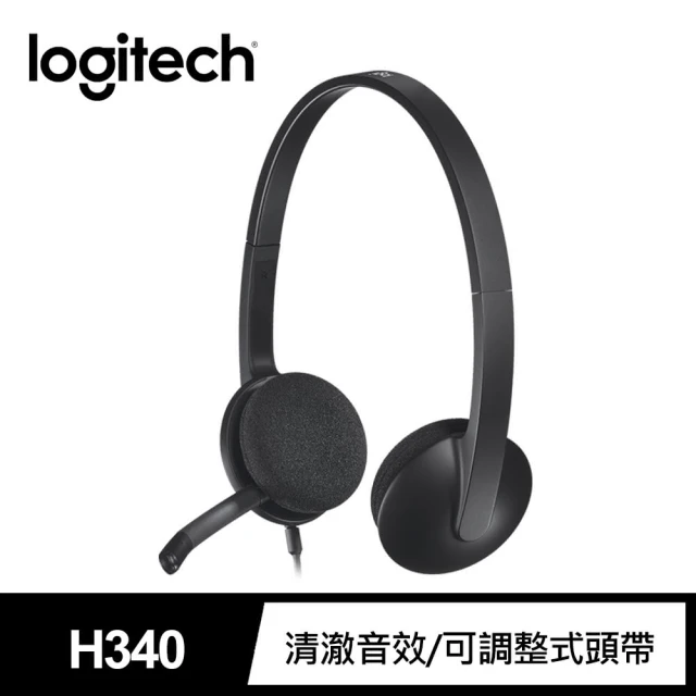 【Logitech 羅技】H340 USB 耳機麥克風