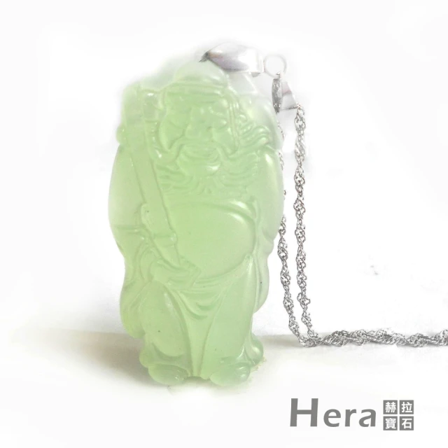 【Hera】頂級冰種岫玉避禍趨福鍾馗項鍊(項鍊/墜子/玉石)