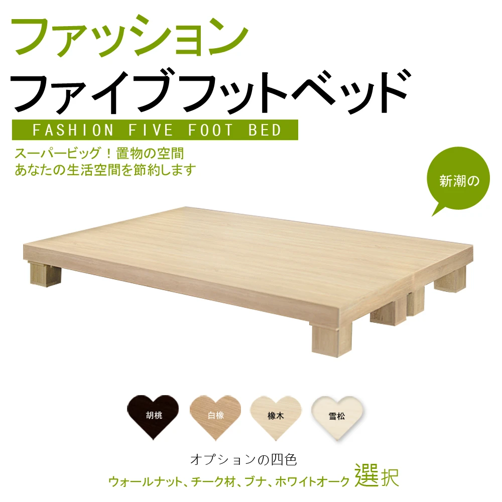 オブジェ 桑の木の置物 天然木 特上品 木工工芸品 ハンドメイド 日本