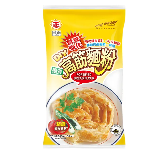 【日正食品】營養強化優質高筋麵粉(500g)