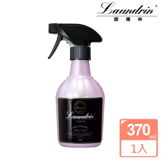 日本Laundrin香水系列芳香噴霧-370ml(沁心花香)