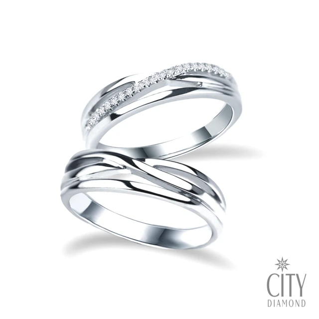 【City Diamond 引雅】『編織愛』鑽石結婚對戒(對戒)