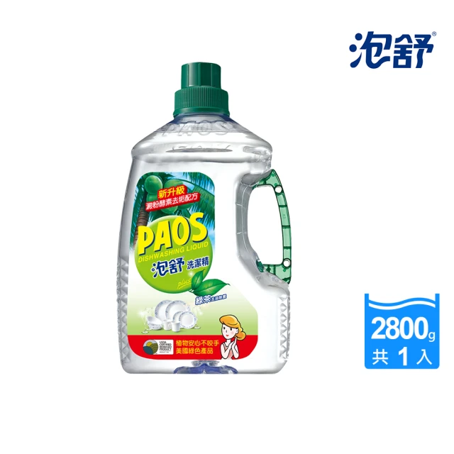 第01名 【泡舒】洗潔精 綠茶去油除腥-2800g(洗碗精)