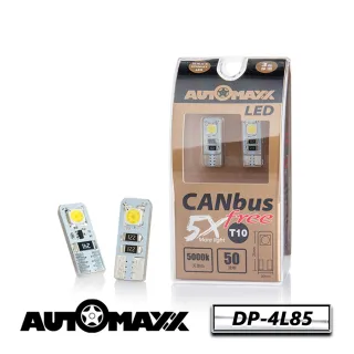 【AUTOMAXX】DP-4L85 天使白CANBUS FREE T10 LED小燈(讓歐系車種不亮故障燈)
