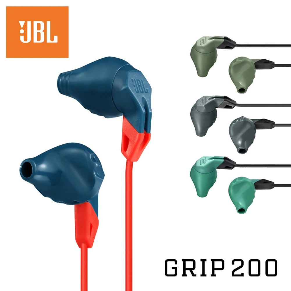 Grip200 人體工學運動防汗線控耳機