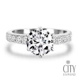 【City Diamond引雅】『玻璃光之橋』1克拉華麗鑽石戒指/求婚鑽戒