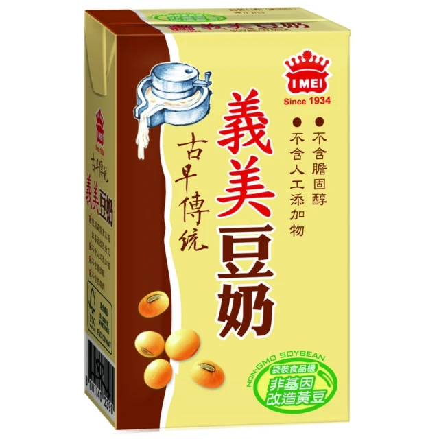 豆奶